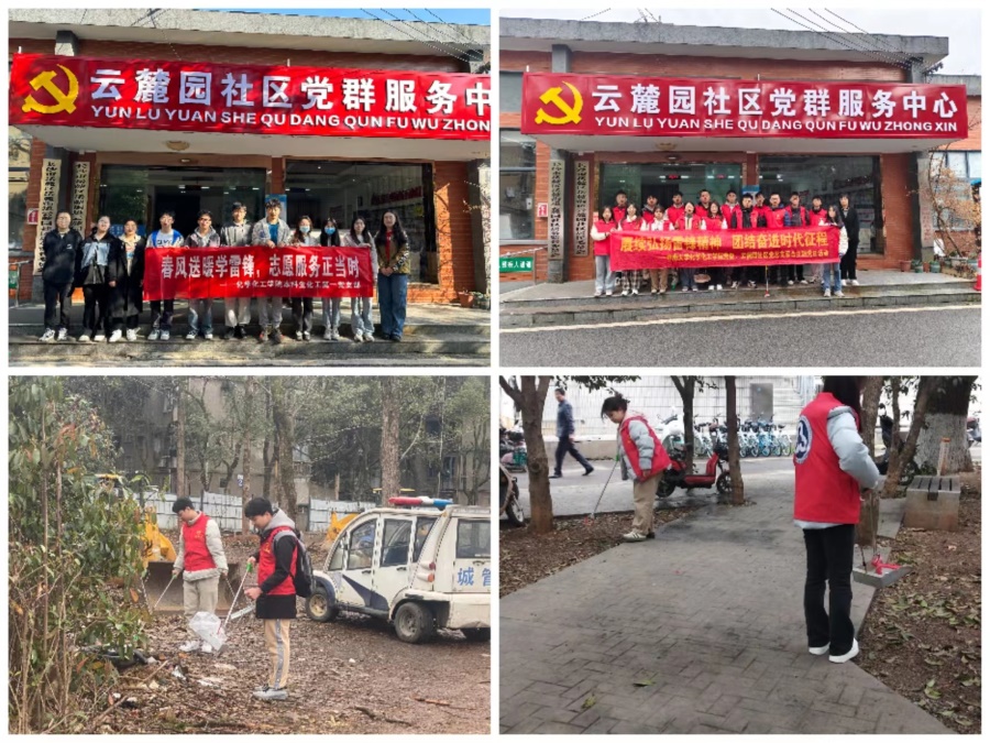 说明: C:\Users\11246\Documents\WeChat Files\wxid_frmtzyyioxgs22\FileStorage\Temp\dab73a3d1509544257cecfaf8035390.jpg 说明: C:\Users\11246\Documents\WeChat Files\wxid_frmtzyyioxgs22\FileStorage\Temp\dab73a3d1509544257cecfaf8035390.jpg