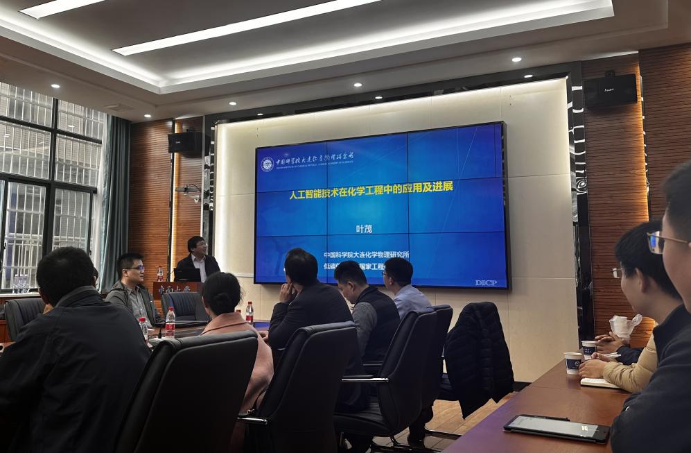 微信图片_20231119155410