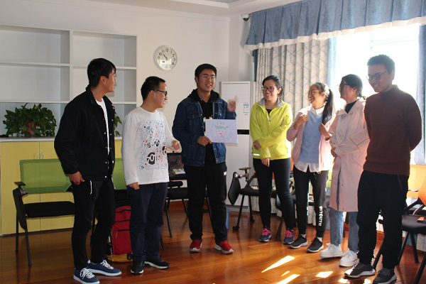 化生环1908-1.png 化生环1908-1.png