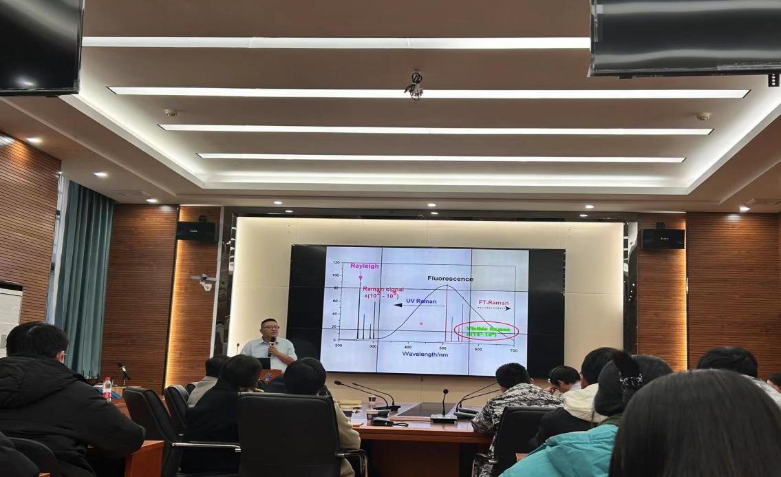 微信图片_20231116153633