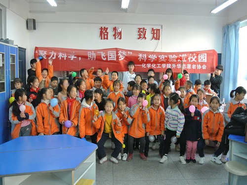 图片3.jpg 图片3.jpg