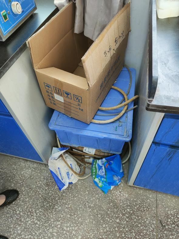 说明: IMG20210916083928 说明: IMG20210916083928